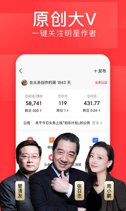 老詹在快船訓練館？富保羅：鮑爾默借我的 快船搬新館後這閑置了