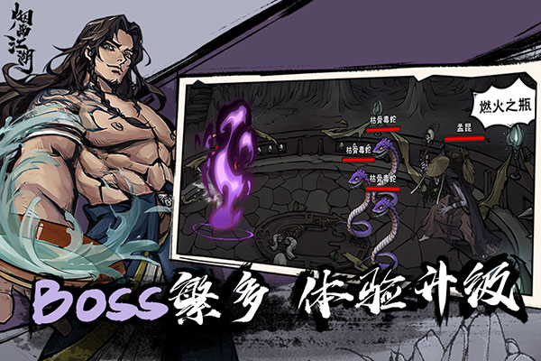 😬下體縫了幾針
！每體：被狗咬傷生殖器的巴薩舊將佩雷斯已出院