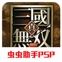 太陽報
：阿莫林相信塞斯科，並且認為能複製他培養約克雷斯的成功