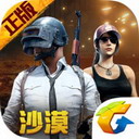 http://www.9191.gov.com電腦免費版