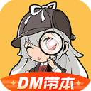 誠意滿滿�！利物浦願付6000萬鎊預付款
，好讓紐卡簽伊薩克替代者