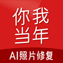 弗裏克：上半場我們表現很好，之後有些懶散，但隨後恢複了高水平